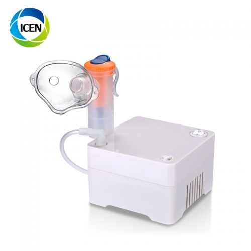 IN-J009 Lincare Target Rechargeable Portable Inhaler Nebulizer With ...